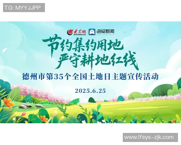 重磅专题：探索WE在防反革新领域的突破与未来发展趋势